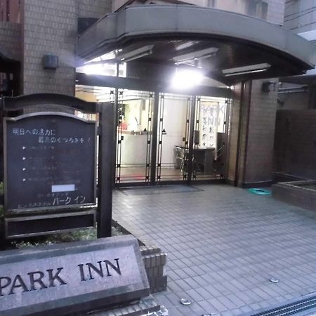 Park Inn Osaka Exterior photo
