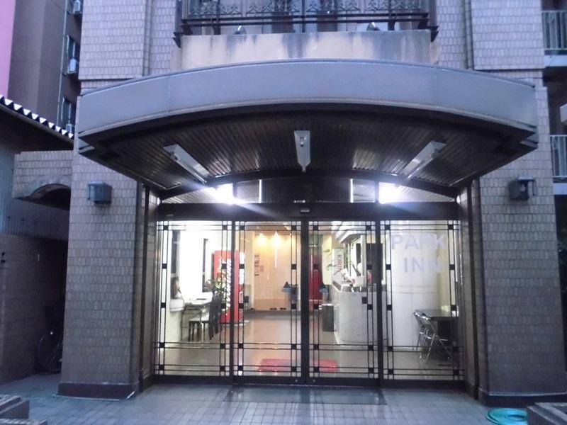 Park Inn Osaka Exterior photo